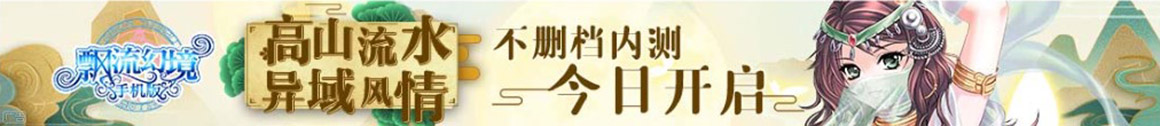财富通外汇趋势